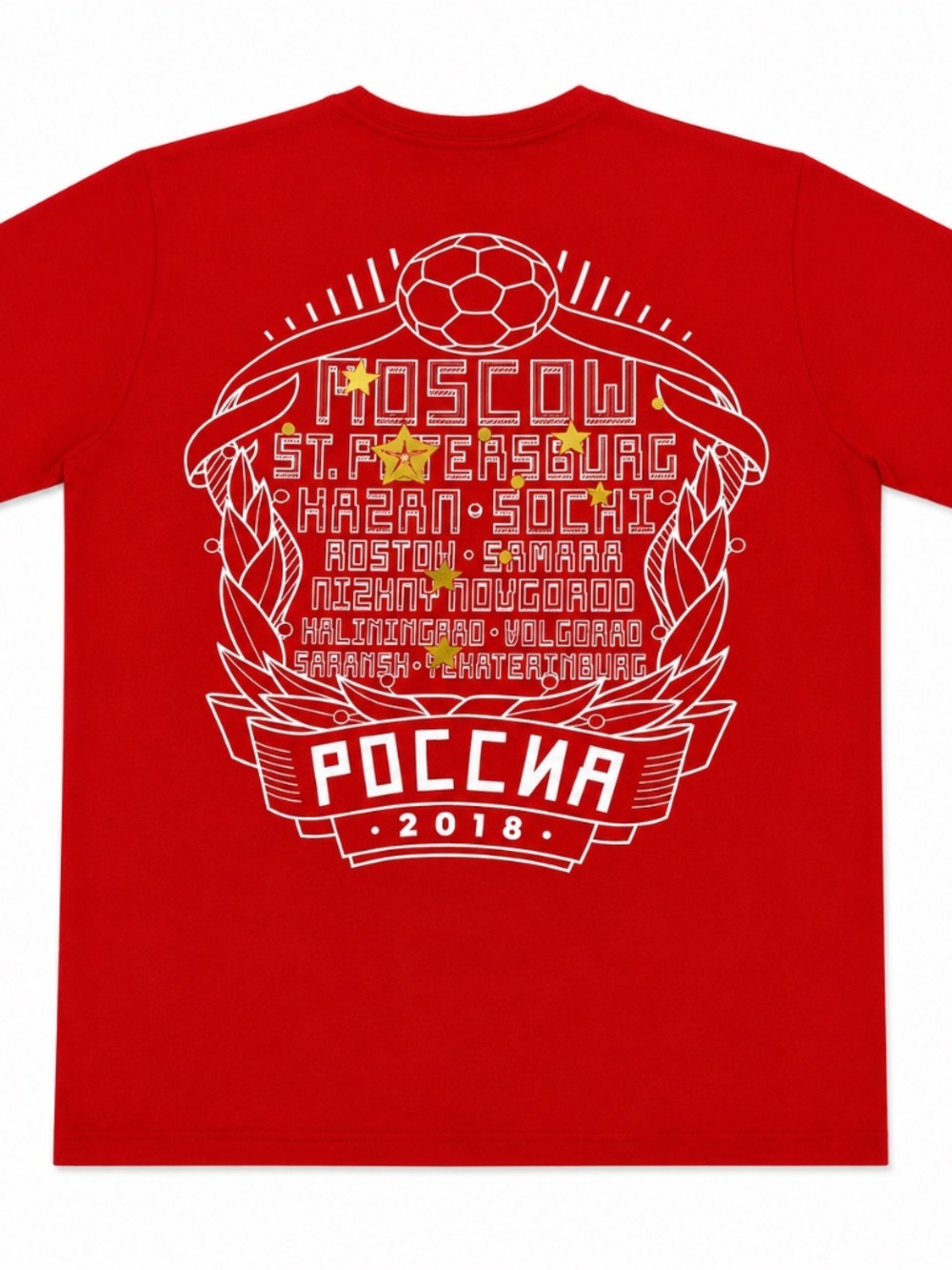 as FIFA World Cup Russia 2018 Red Host Cities Graphic T-Shirt